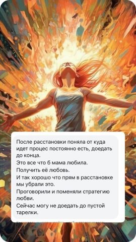 photo_2025-02-07_12-38-00 (2) 21