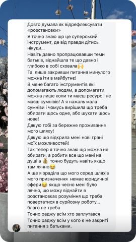 photo_2025-02-07_12-38-00 (2) 24