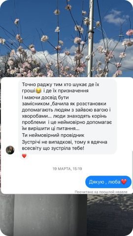 photo_2025-02-07_12-38-00 (2) 25