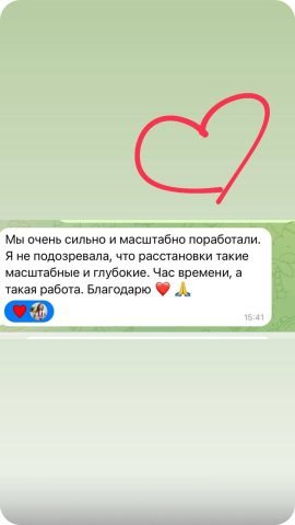 photo_2025-02-07_12-38-00 (2) 26