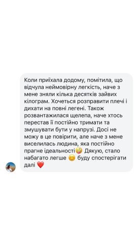 photo_2025-02-07_12-38-00 (2) 27