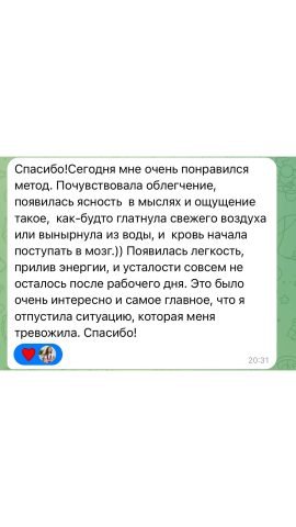 photo_2025-02-07_12-38-00 (2) 28