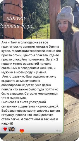 photo_2025-02-07_12-38-00 (2) 31