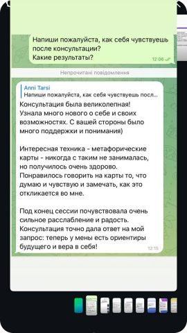 photo_2025-02-07_12-38-00 (2) 34