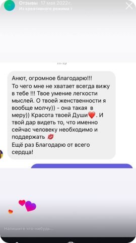 photo_2025-02-07_12-38-00 (2) 37