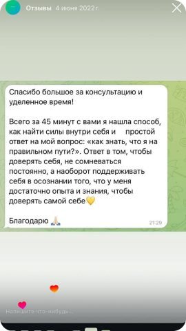 photo_2025-02-07_12-38-00 (2) 38