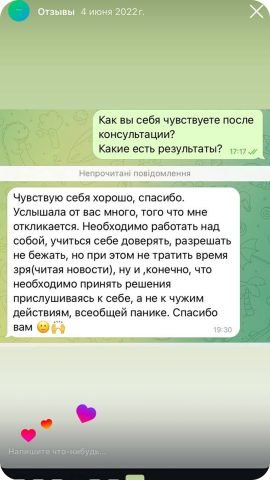 photo_2025-02-07_12-38-00 (2) 39