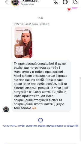 photo_2025-02-07_12-38-00 (2) 45