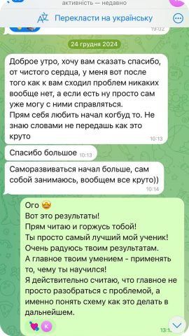 photo_2025-02-07_12-38-00 (2) 46