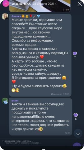 photo_2025-02-07_12-38-00 (2) 48