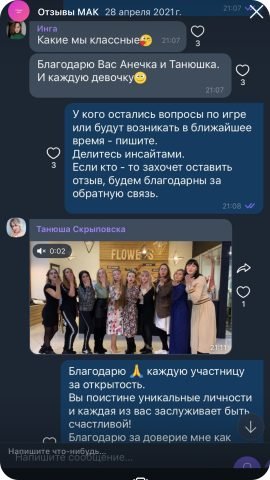 photo_2025-02-07_12-38-00 (2) 50