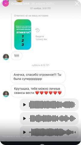 photo_2025-02-07_12-38-00 (2) 51