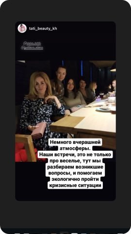 photo_2025-02-07_12-38-00 (2) 54