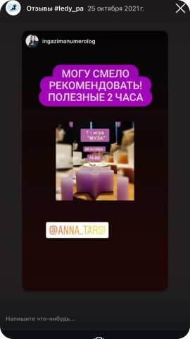 photo_2025-02-07_12-38-00 (2) 55