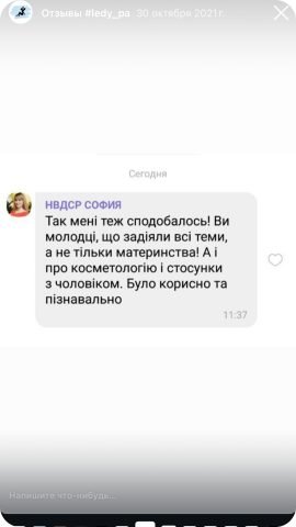 photo_2025-02-07_12-38-00 (2) 57