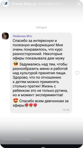 photo_2025-02-07_12-38-00 (2) 59