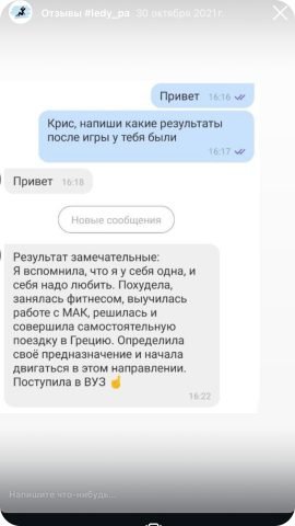 photo_2025-02-07_12-38-00 (2) 61