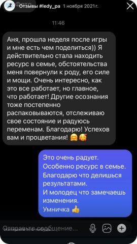 photo_2025-02-07_12-38-00 (2) 62